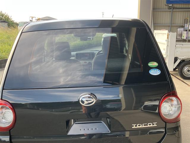 ミラトコット Ｇ　リミテッド　ＳＡＩＩＩ　ドライブレコーダー　ＥＴＣ　全周囲カメラ　ＴＶ　クリアランスソナー　衝突被害軽減システム　オートマチックハイビーム　オートライト　ＬＥＤヘッドランプ　スマートキー　アイドリングストップ　電動格納ミラー（25枚目）