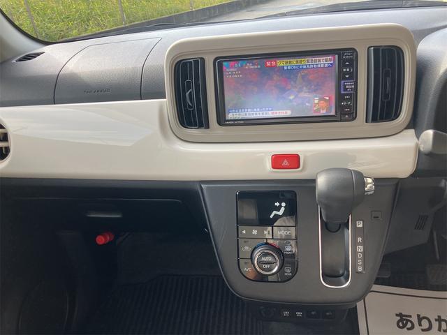 ミラトコット Ｇ　リミテッド　ＳＡＩＩＩ　ドライブレコーダー　ＥＴＣ　全周囲カメラ　ＴＶ　クリアランスソナー　衝突被害軽減システム　オートマチックハイビーム　オートライト　ＬＥＤヘッドランプ　スマートキー　アイドリングストップ　電動格納ミラー（46枚目）