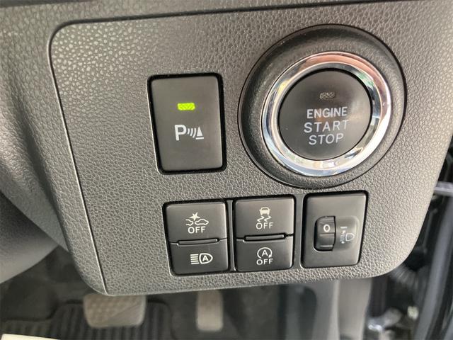 ミラトコット Ｇ　リミテッド　ＳＡＩＩＩ　ドライブレコーダー　ＥＴＣ　全周囲カメラ　ＴＶ　クリアランスソナー　衝突被害軽減システム　オートマチックハイビーム　オートライト　ＬＥＤヘッドランプ　スマートキー　アイドリングストップ　電動格納ミラー（53枚目）