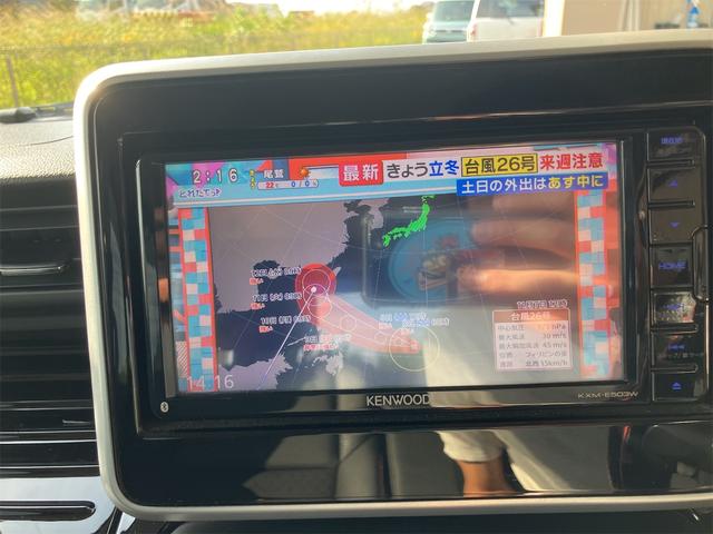 スペーシアカスタム ハイブリッドXSターボ ドライブレコーダー ETC バックカメラ 両側電動スライドドア ナビ TV クリアランスソナー オートクルーズコントロール レーンアシスト 衝突被害軽減システム LEDヘッドランプ スマートキー(5枚目)