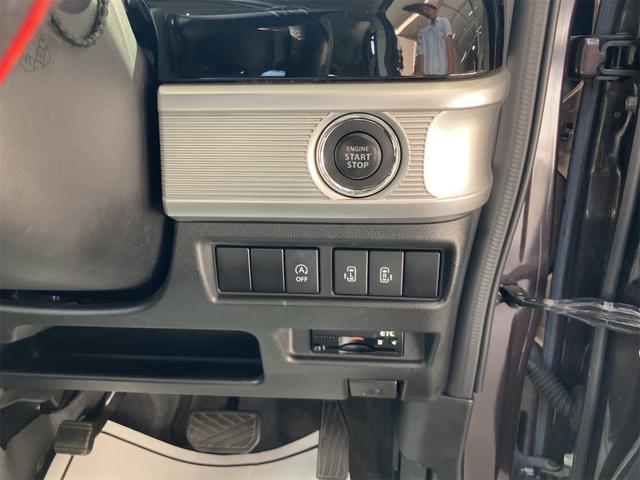 スペーシアカスタム ハイブリッドXSターボ ドライブレコーダー ETC バックカメラ 両側電動スライドドア ナビ TV クリアランスソナー オートクルーズコントロール レーンアシスト 衝突被害軽減システム LEDヘッドランプ スマートキー(7枚目)