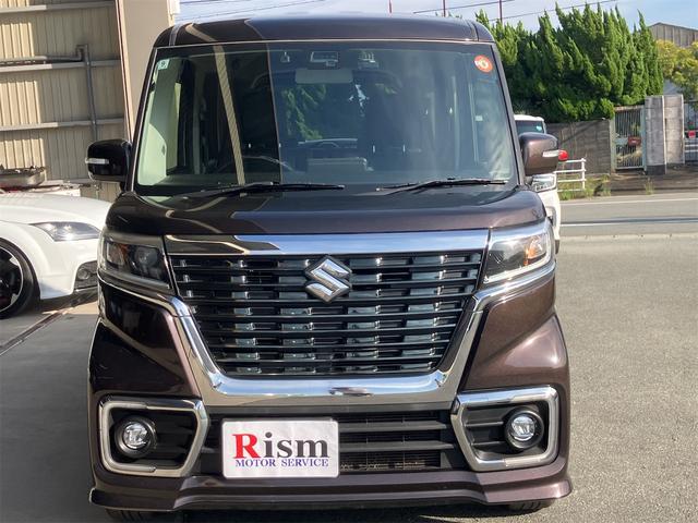 スペーシアカスタム ハイブリッドXSターボ ドライブレコーダー ETC バックカメラ 両側電動スライドドア ナビ TV クリアランスソナー オートクルーズコントロール レーンアシスト 衝突被害軽減システム LEDヘッドランプ スマートキー(12枚目)