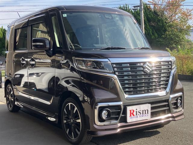 スペーシアカスタム ハイブリッドXSターボ ドライブレコーダー ETC バックカメラ 両側電動スライドドア ナビ TV クリアランスソナー オートクルーズコントロール レーンアシスト 衝突被害軽減システム LEDヘッドランプ スマートキー(13枚目)