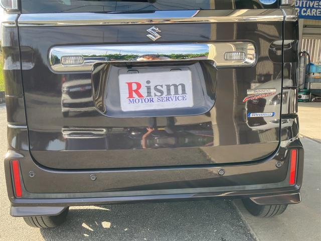 スペーシアカスタム ハイブリッドXSターボ ドライブレコーダー ETC バックカメラ 両側電動スライドドア ナビ TV クリアランスソナー オートクルーズコントロール レーンアシスト 衝突被害軽減システム LEDヘッドランプ スマートキー(31枚目)