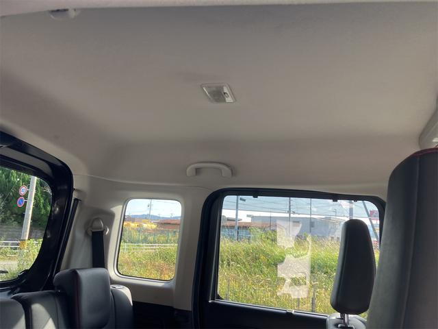 スペーシアカスタム ハイブリッドXSターボ ドライブレコーダー ETC バックカメラ 両側電動スライドドア ナビ TV クリアランスソナー オートクルーズコントロール レーンアシスト 衝突被害軽減システム LEDヘッドランプ スマートキー(45枚目)