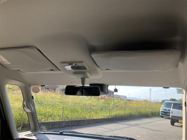 スペーシアカスタム ハイブリッドXSターボ ドライブレコーダー ETC バックカメラ 両側電動スライドドア ナビ TV クリアランスソナー オートクルーズコントロール レーンアシスト 衝突被害軽減システム LEDヘッドランプ スマートキー(49枚目)