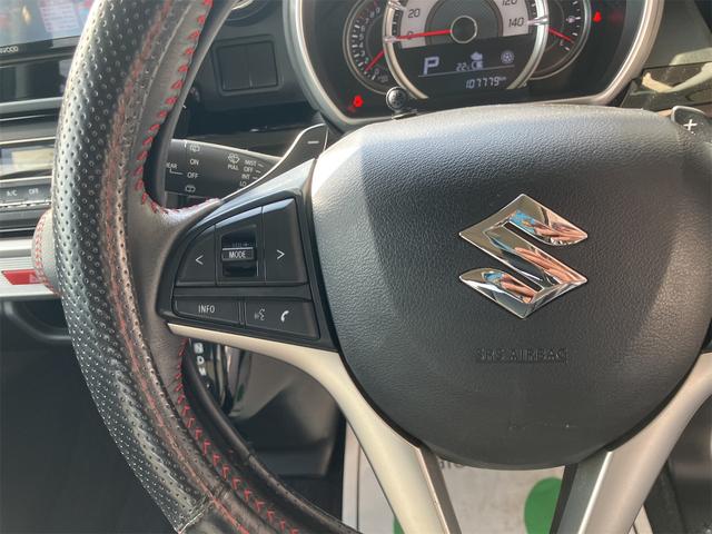 スペーシアカスタム ハイブリッドXSターボ ドライブレコーダー ETC バックカメラ 両側電動スライドドア ナビ TV クリアランスソナー オートクルーズコントロール レーンアシスト 衝突被害軽減システム LEDヘッドランプ スマートキー(53枚目)