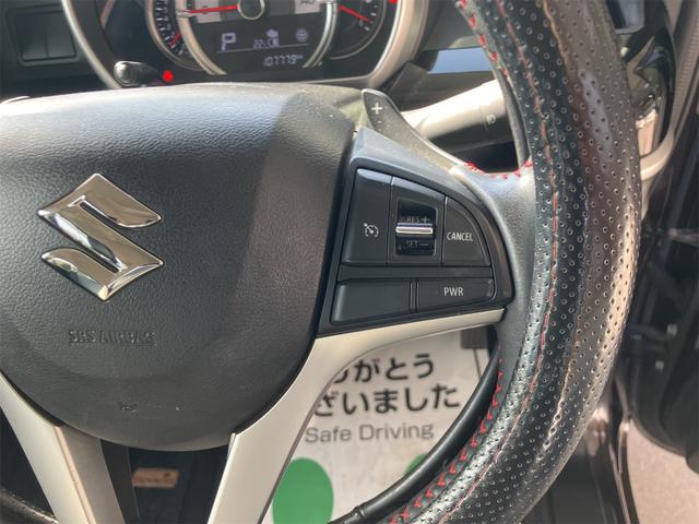 スペーシアカスタム ハイブリッドXSターボ ドライブレコーダー ETC バックカメラ 両側電動スライドドア ナビ TV クリアランスソナー オートクルーズコントロール レーンアシスト 衝突被害軽減システム LEDヘッドランプ スマートキー(54枚目)