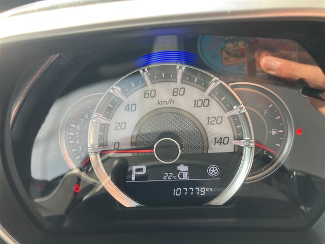 スペーシアカスタム ハイブリッドXSターボ ドライブレコーダー ETC バックカメラ 両側電動スライドドア ナビ TV クリアランスソナー オートクルーズコントロール レーンアシスト 衝突被害軽減システム LEDヘッドランプ スマートキー(57枚目)