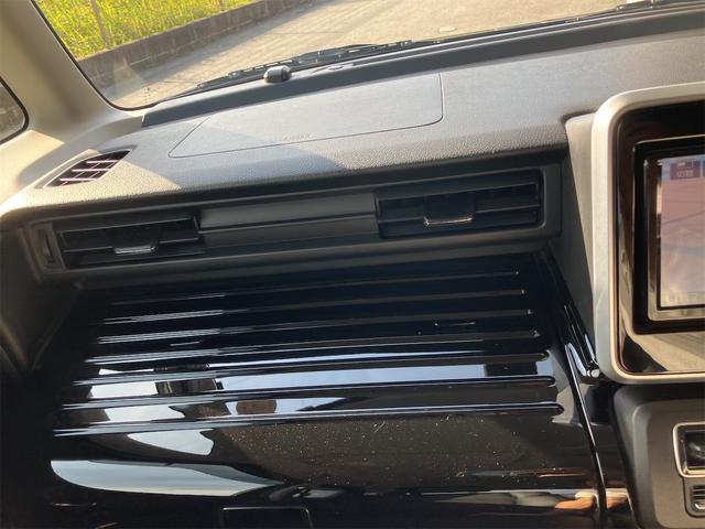 スペーシアカスタム ハイブリッドXSターボ ドライブレコーダー ETC バックカメラ 両側電動スライドドア ナビ TV クリアランスソナー オートクルーズコントロール レーンアシスト 衝突被害軽減システム LEDヘッドランプ スマートキー(60枚目)