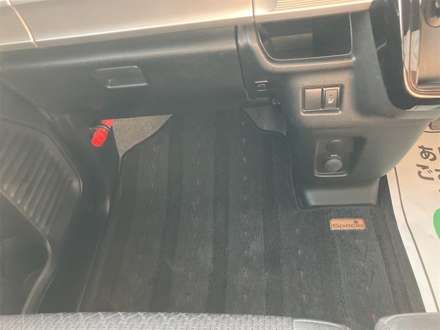 スペーシアカスタム ハイブリッドXSターボ ドライブレコーダー ETC バックカメラ 両側電動スライドドア ナビ TV クリアランスソナー オートクルーズコントロール レーンアシスト 衝突被害軽減システム LEDヘッドランプ スマートキー(64枚目)