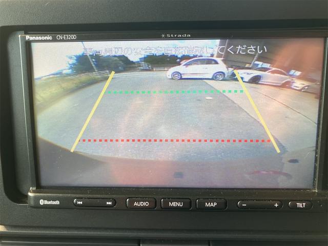 タント X ウェルカムシート 福祉車両 福祉車両・助手席リフトUPシート ウェルカムシート シートヒーター ドライブレコーダー ETC バックカメラ 両側スライド・片側電動 ナビ TV クリアランスソナー 衝突被害軽減システム スマートキー(56枚目)