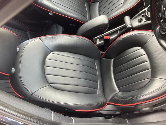 MINI ジョンクーパーワークス クロスオーバー 4WD ドライブレコーダー ETC バックカメラ ナビ TV クリアランスソナー オートクルーズコントロール アルミホイール キーレスエントリー シートヒーター HID AT 盗難防止システム ABS(75枚目)