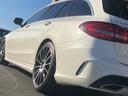 MERCEDES BENZ C-CLASS STATIONWAGON
