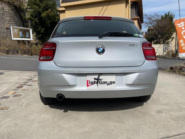 ＢＭＷ １シリーズ