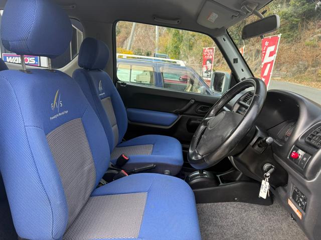 ジムニー FISフリースタイルワールドカップリミテッド 3インチUP 全塗装・社外マフラー・社外アルミ・カスタム車(11枚目)