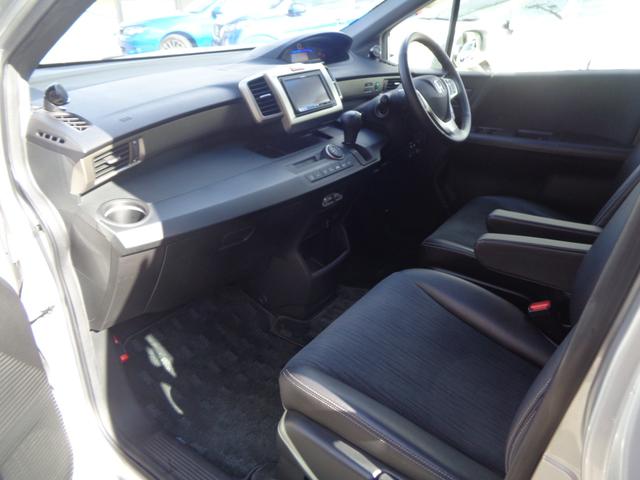 フリードスパイクハイブリッド ジャストセレクション　ＴＯＹＯ製新品タイヤ付　社外ナビゲーション　フルセグテレビ　バックカメラ　両側パワースライドドア　キセノンヘッドライト　ビルトインＥＴＣ　スマートキー　ハーフレザーシート（23枚目）