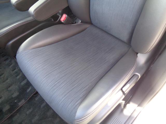 フリードスパイクハイブリッド ジャストセレクション　ＴＯＹＯ製新品タイヤ付　社外ナビゲーション　フルセグテレビ　バックカメラ　両側パワースライドドア　キセノンヘッドライト　ビルトインＥＴＣ　スマートキー　ハーフレザーシート（26枚目）