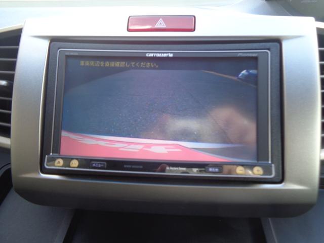 フリードスパイクハイブリッド ジャストセレクション　ＴＯＹＯ製新品タイヤ付　社外ナビゲーション　フルセグテレビ　バックカメラ　両側パワースライドドア　キセノンヘッドライト　ビルトインＥＴＣ　スマートキー　ハーフレザーシート（31枚目）