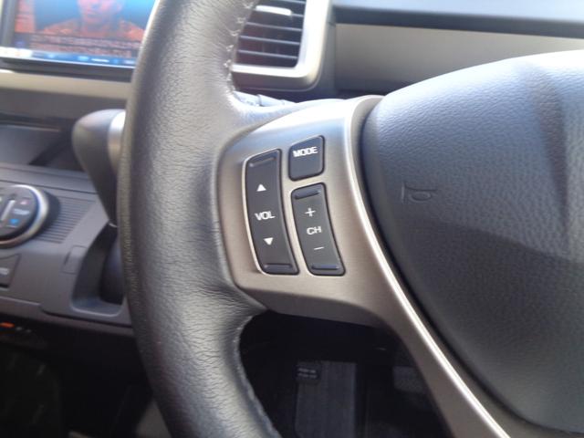 フリードスパイクハイブリッド ジャストセレクション　ＴＯＹＯ製新品タイヤ付　社外ナビゲーション　フルセグテレビ　バックカメラ　両側パワースライドドア　キセノンヘッドライト　ビルトインＥＴＣ　スマートキー　ハーフレザーシート（34枚目）