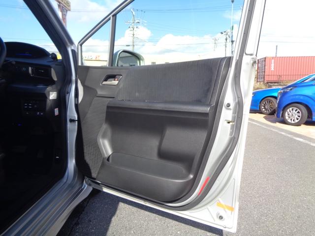 フリードスパイクハイブリッド ジャストセレクション　ＴＯＹＯ製新品タイヤ付　社外ナビゲーション　フルセグテレビ　バックカメラ　両側パワースライドドア　キセノンヘッドライト　ビルトインＥＴＣ　スマートキー　ハーフレザーシート（39枚目）