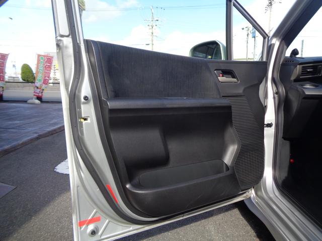 フリードスパイクハイブリッド ジャストセレクション　ＴＯＹＯ製新品タイヤ付　社外ナビゲーション　フルセグテレビ　バックカメラ　両側パワースライドドア　キセノンヘッドライト　ビルトインＥＴＣ　スマートキー　ハーフレザーシート（40枚目）