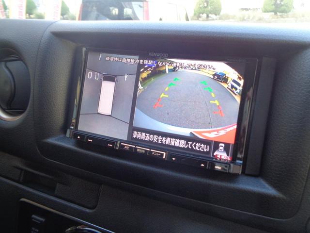 キャラバン グランドプレミアムＧＸ　マイルーム　ワンオーナー　４ＷＤ　スペアスマートキー有　パワースライドドア　折りたたみベッド　ＯＨＬＩＮＳショックアブソーバー　社外ボンネットスポイラー　社外リアスポイラー　外部給電（25枚目）