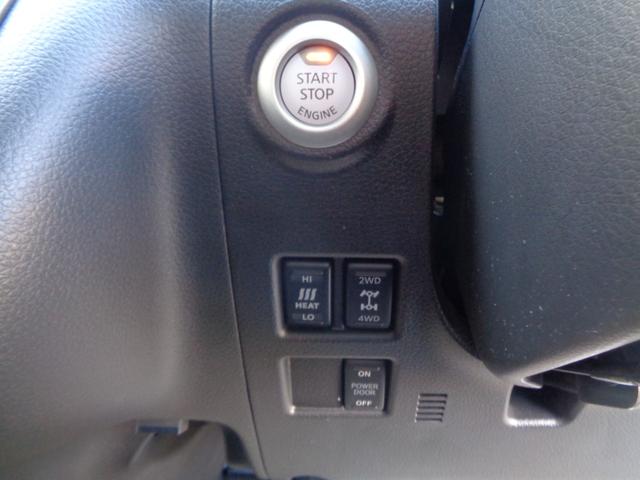 キャラバン グランドプレミアムＧＸ　マイルーム　ワンオーナー　４ＷＤ　スペアスマートキー有　パワースライドドア　折りたたみベッド　ＯＨＬＩＮＳショックアブソーバー　社外ボンネットスポイラー　社外リアスポイラー　外部給電（26枚目）