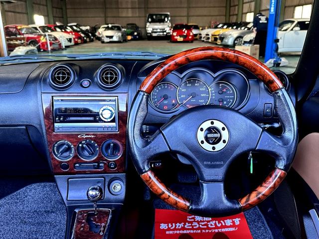 コペン タンレザーエディション　４ＡＴ　ＥＴＣ　社外１５インチアルミ　社外ＬＥＤヘッドライト＆ＬＥＤフォグライト　社外前後ストラットタワーバー　純正タンカラー内装　シートヒーター　純正ウッド内装　専門店整備済み　室内展示車両（15枚目）