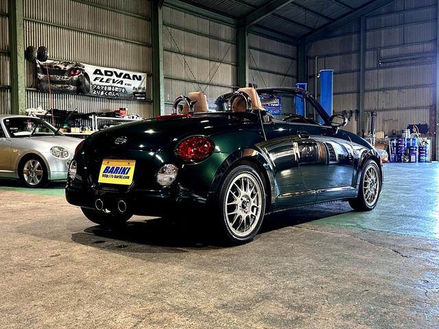 コペン タンレザーエディション　４ＡＴ　ＥＴＣ　社外１５インチアルミ　社外ＬＥＤヘッドライト＆ＬＥＤフォグライト　社外前後ストラットタワーバー　純正タンカラー内装　シートヒーター　純正ウッド内装　専門店整備済み　室内展示車両（38枚目）