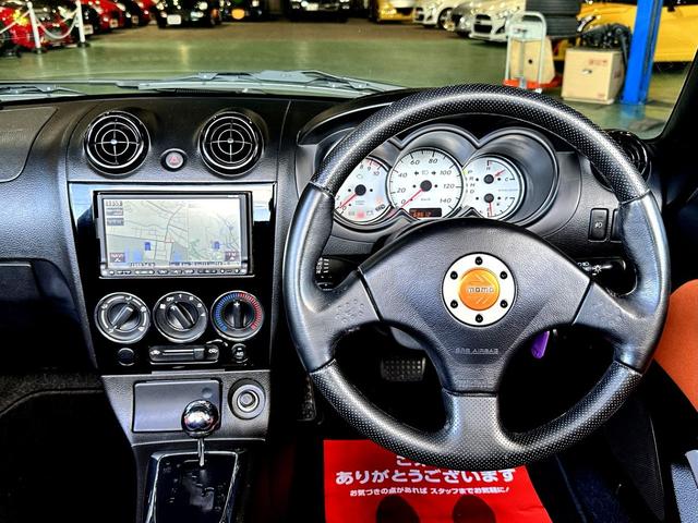 ハンドル周りです。詳しくは当店ホームページをご覧ください。『馬力　鈴鹿』で検索・・・