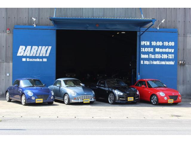 コペン専門店　（有）　馬力　鈴鹿店です。詳しくは当店ホームページをご覧ください。『馬力　鈴鹿』で検索・・・