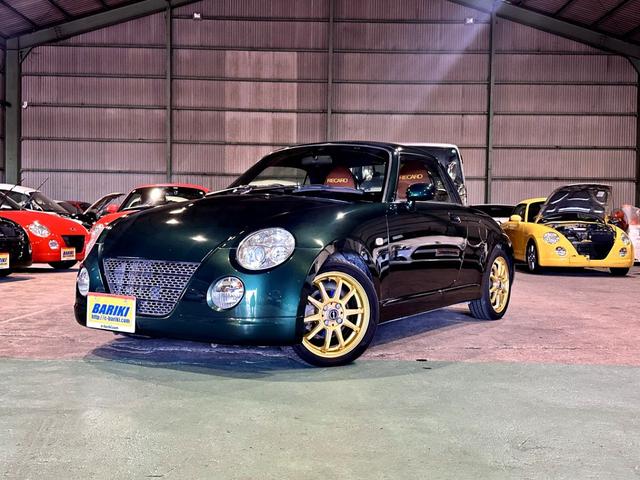 �Q�O�P�O�N�@�R�y���@�A�N�e�B�u�g�b�v�@�_�[�N�O���[���l�@�S�`�s���ׂł��B�ڂ����͓��X�z�[���y�[�W���������������B�w�n�́@�鎭�x�Ō����E�E�E