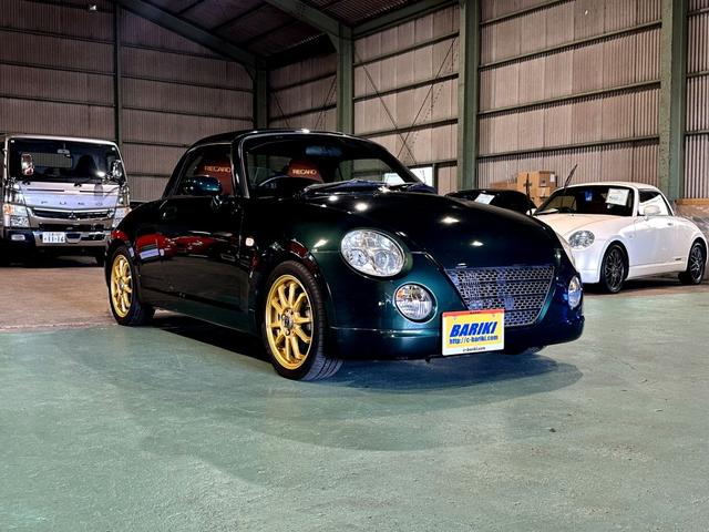 �E�O�ł��B�ڂ����͓��X�z�[���y�[�W���������������B�w�n�́@�鎭�x�Ō����E�E�E