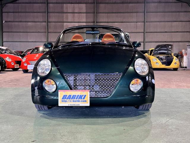 �I�[�v���摜���ʂł��B�ڂ����͓��X�z�[���y�[�W���������������B�w�n�́@�鎭�x�Ō����E�E�E