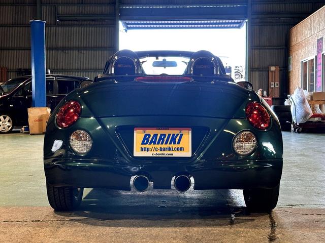 �I�[�v���摜�^���ł��B�ڂ����͓��X�z�[���y�[�W���������������B�w�n�́@�鎭�x�Ō����E�E�E