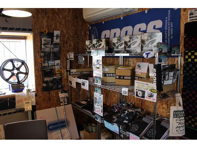 �p�[�c�R�[�i�[�ł��B�ڂ����͓��X�z�[���y�[�W���������������B�w�n�́@�鎭�x�Ō����E�E�E