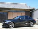 Ｃ２２０ｄアバンギャルド　ＡＭＧライン　ＬＥＤヘッド／オートハイビーム／１０．２５ナビ／フルレザー／前席シートヒーター／パワーシート／ブルメスター／３６０度ビュー／エアバランスｐｋｇ／キーレスゴー／アダプティブクルーズコントロール／アシスト(33枚目)