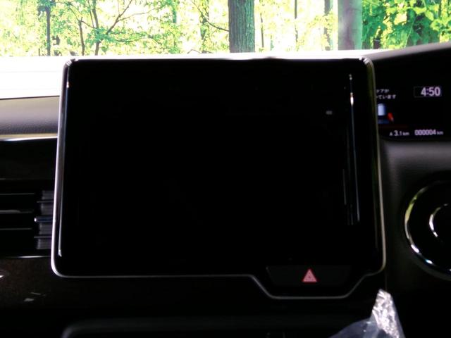 G・Lホンダセンシング 届出済未使用車 電動スライド ETC(3枚目)