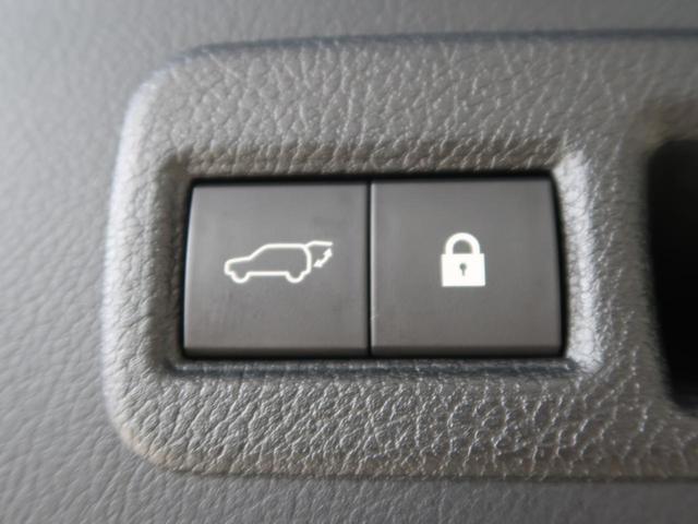 NX300 Fスポーツ サンルーフ 1オーナー 禁煙車(8枚目)