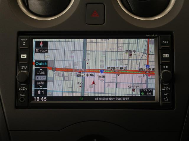 X 純正SDナビ スマートキー アイドリングストップ 禁煙車(3枚目)