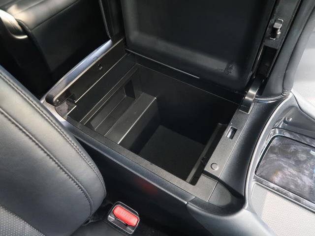 2.5S Cパッケージ 純正SDナビ フリップダウンモニター ツインルーフ ブラックレザーシート 衝突軽減システム レーダークルーズコントロール クリアランスソナー 両側パワスラ ETC2.0 ドラレコ 前席パワーシート(45枚目)