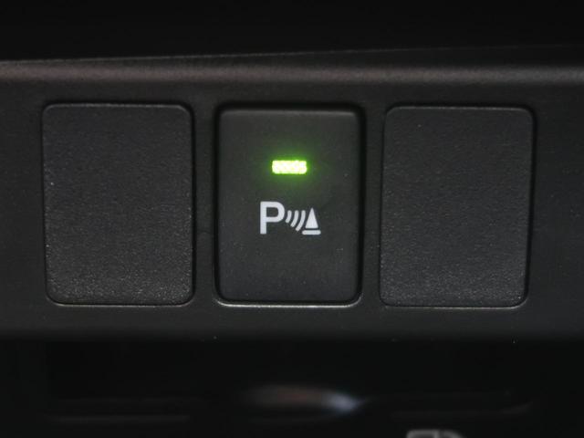 G コージーエディション 両側パワスラ SDナビ バックカメラ 衝突被害軽減ブレーキ レーンアシスト ハイビームアシスト クリアランスソナー スマートキー ETC クルコン オートエアコン シートヒーター アイドリングストップ(7枚目)