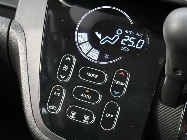 ハイウェイスター X Vセレクション 特別仕様車 禁煙車 純正SDナビ 全方位モニター 両側パワスラ 衝突被害軽減ブレーキ スマートキー フロントオートエアコン リアシーリングファン 後席サンシェード HIDヘッド 純正15インチアルミ(7枚目)
