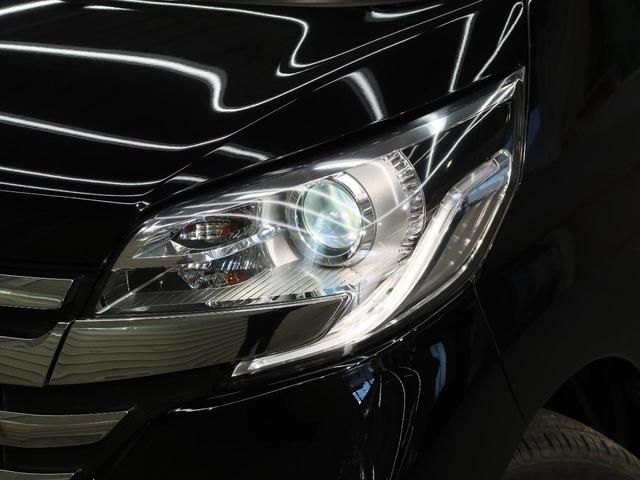 ハイウェイスター X Vセレクション 特別仕様車 禁煙車 純正SDナビ 全方位モニター 両側パワスラ 衝突被害軽減ブレーキ スマートキー フロントオートエアコン リアシーリングファン 後席サンシェード HIDヘッド 純正15インチアルミ(14枚目)