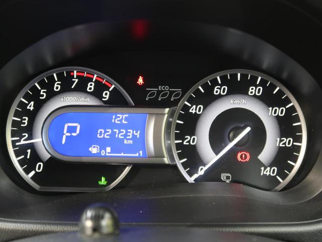 ハイウェイスター X Vセレクション 特別仕様車 禁煙車 純正SDナビ 全方位モニター 両側パワスラ 衝突被害軽減ブレーキ スマートキー フロントオートエアコン リアシーリングファン 後席サンシェード HIDヘッド 純正15インチアルミ(19枚目)