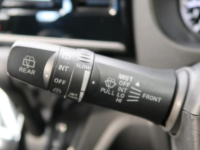ハイウェイスター X Vセレクション 特別仕様車 禁煙車 純正SDナビ 全方位モニター 両側パワスラ 衝突被害軽減ブレーキ スマートキー フロントオートエアコン リアシーリングファン 後席サンシェード HIDヘッド 純正15インチアルミ(25枚目)
