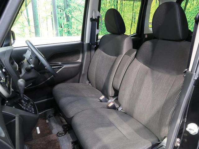 ハイウェイスター X Vセレクション 特別仕様車 禁煙車 純正SDナビ 全方位モニター 両側パワスラ 衝突被害軽減ブレーキ スマートキー フロントオートエアコン リアシーリングファン 後席サンシェード HIDヘッド 純正15インチアルミ(34枚目)