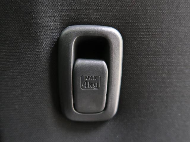ハイウェイスター X Vセレクション 特別仕様車 禁煙車 純正SDナビ 全方位モニター 両側パワスラ 衝突被害軽減ブレーキ スマートキー フロントオートエアコン リアシーリングファン 後席サンシェード HIDヘッド 純正15インチアルミ(36枚目)