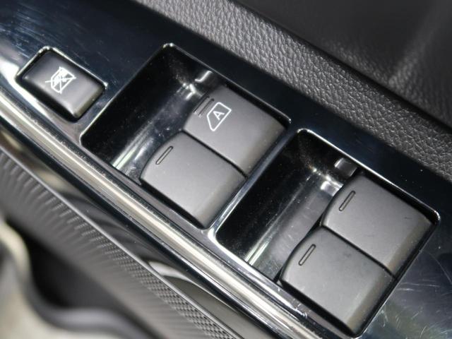 ハイウェイスター X Vセレクション 特別仕様車 禁煙車 純正SDナビ 全方位モニター 両側パワスラ 衝突被害軽減ブレーキ スマートキー フロントオートエアコン リアシーリングファン 後席サンシェード HIDヘッド 純正15インチアルミ(37枚目)